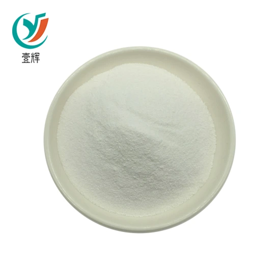 Acipimox powder